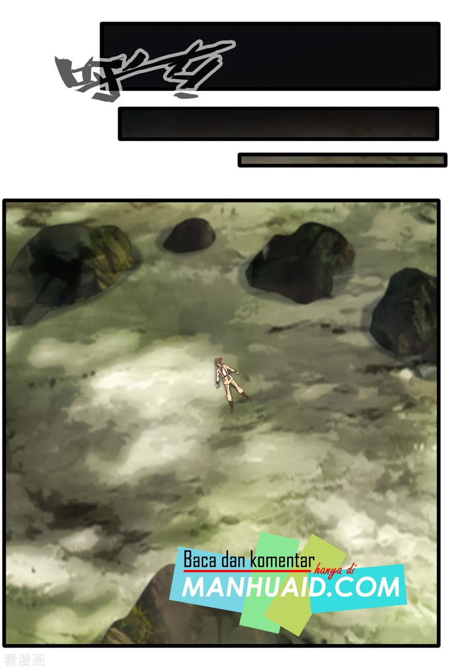 Jueshi Guzun (Peerless Ancient) Chapter 17 Gambar 7